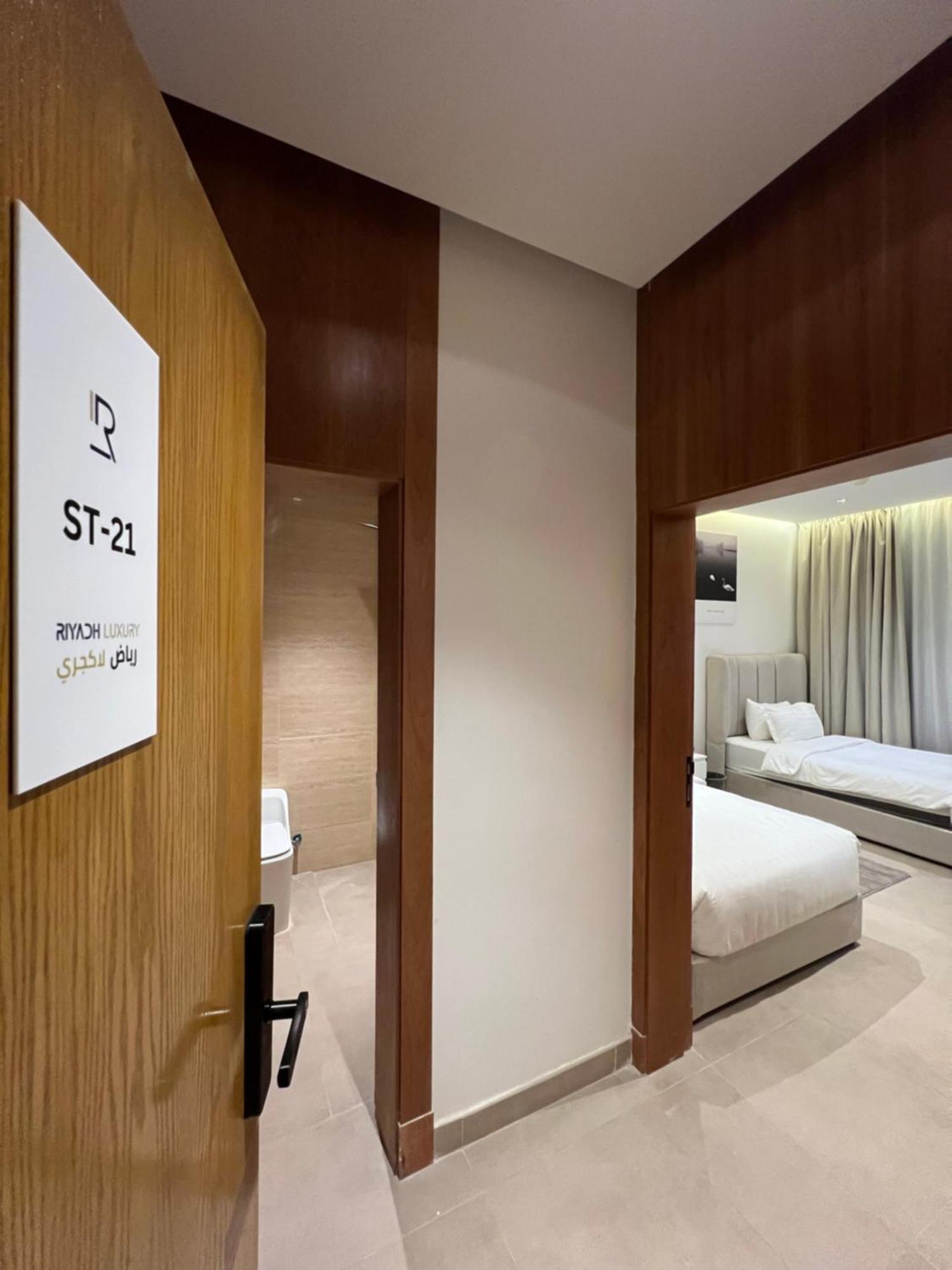 Luxury Al Qirawan *