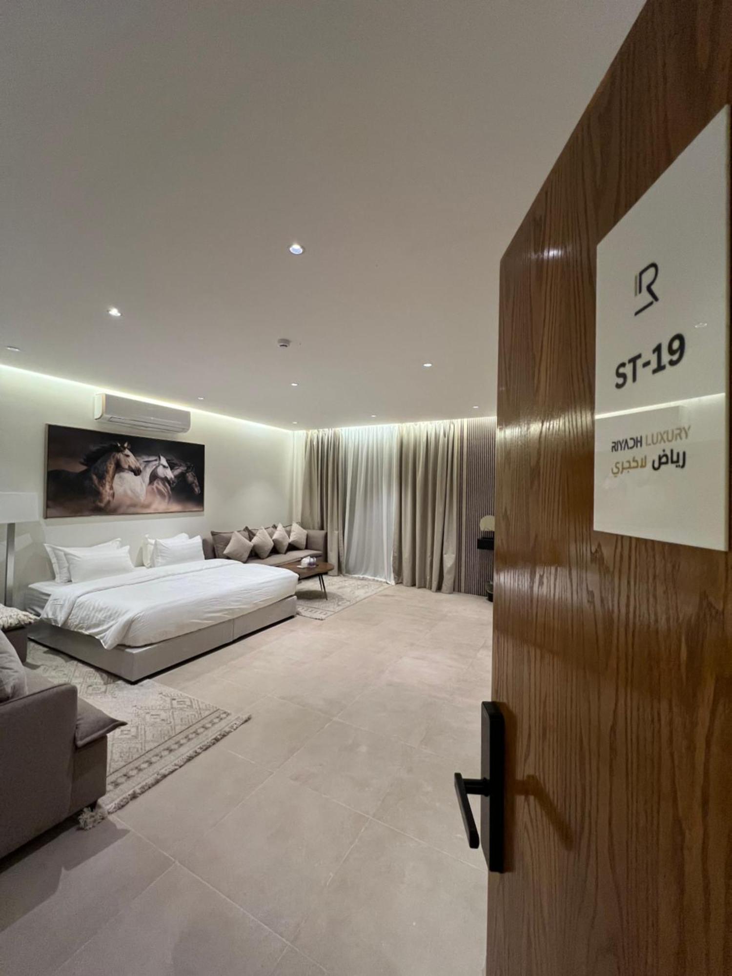 Apartment Luxury Al Qirawan Riyadh