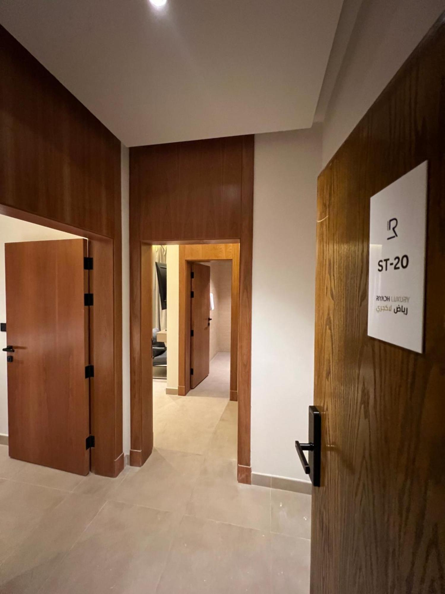 Luxury Al Qirawan * Riyadh